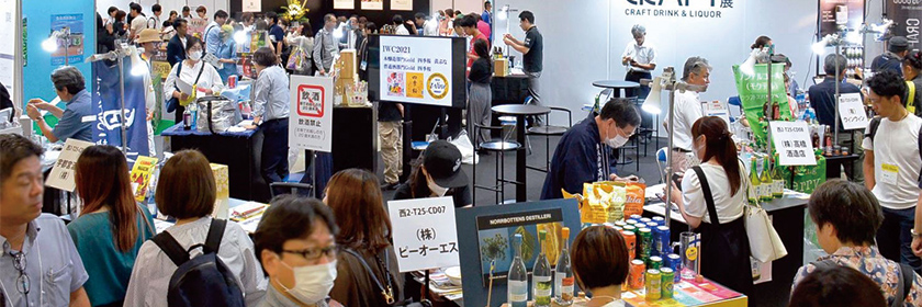 写真：会場風景