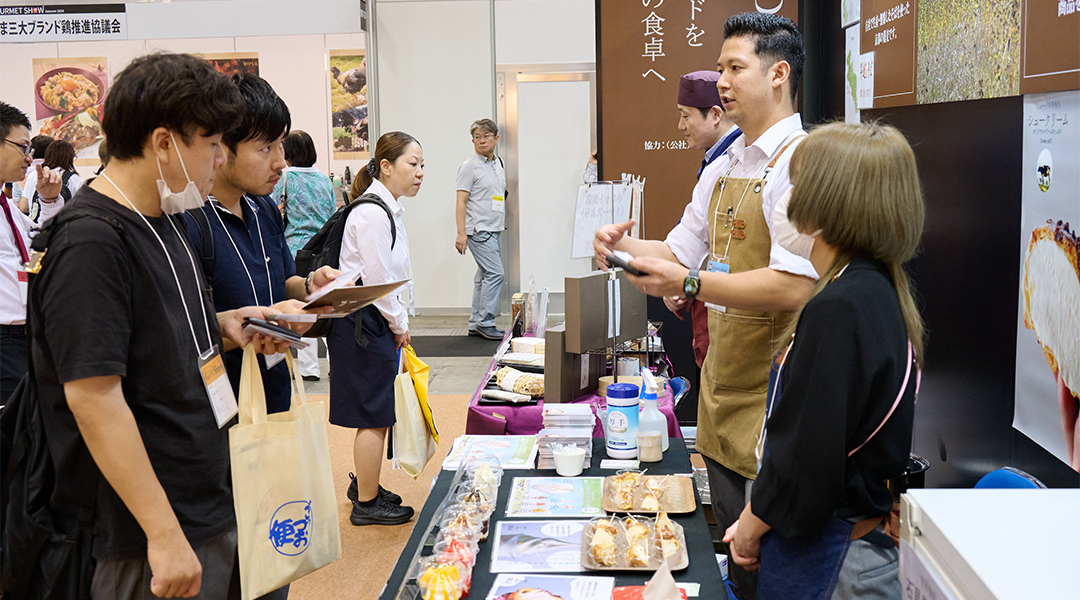 写真：会場イメージ